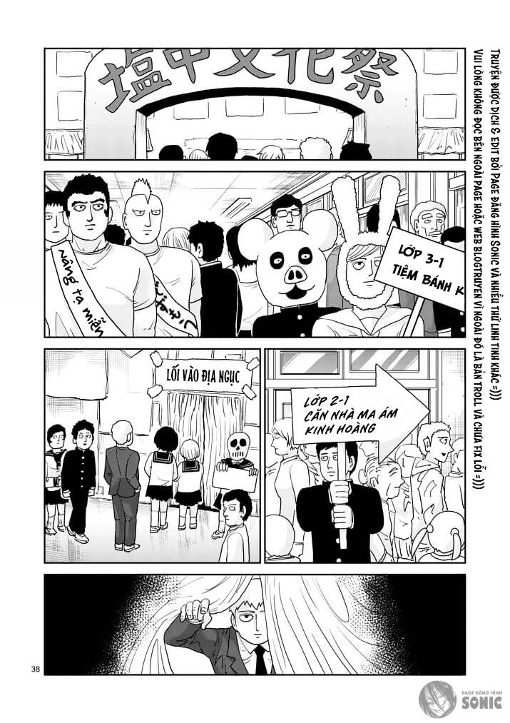 Mob Psycho 100 Chapter 93.3 - 18