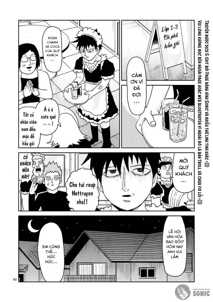 Mob Psycho 100 Chapter 93.3 - 20