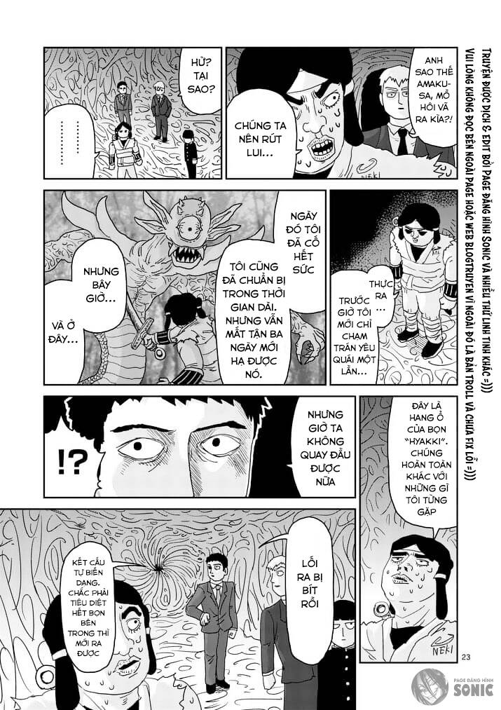 Mob Psycho 100 Chapter 93.3 - 3