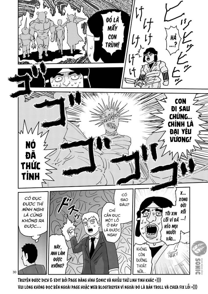 Mob Psycho 100 Chapter 93.3 - 10