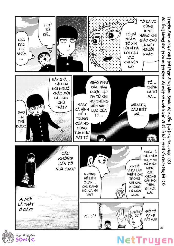 Mob Psycho 100 Chapter 95.3 - 4