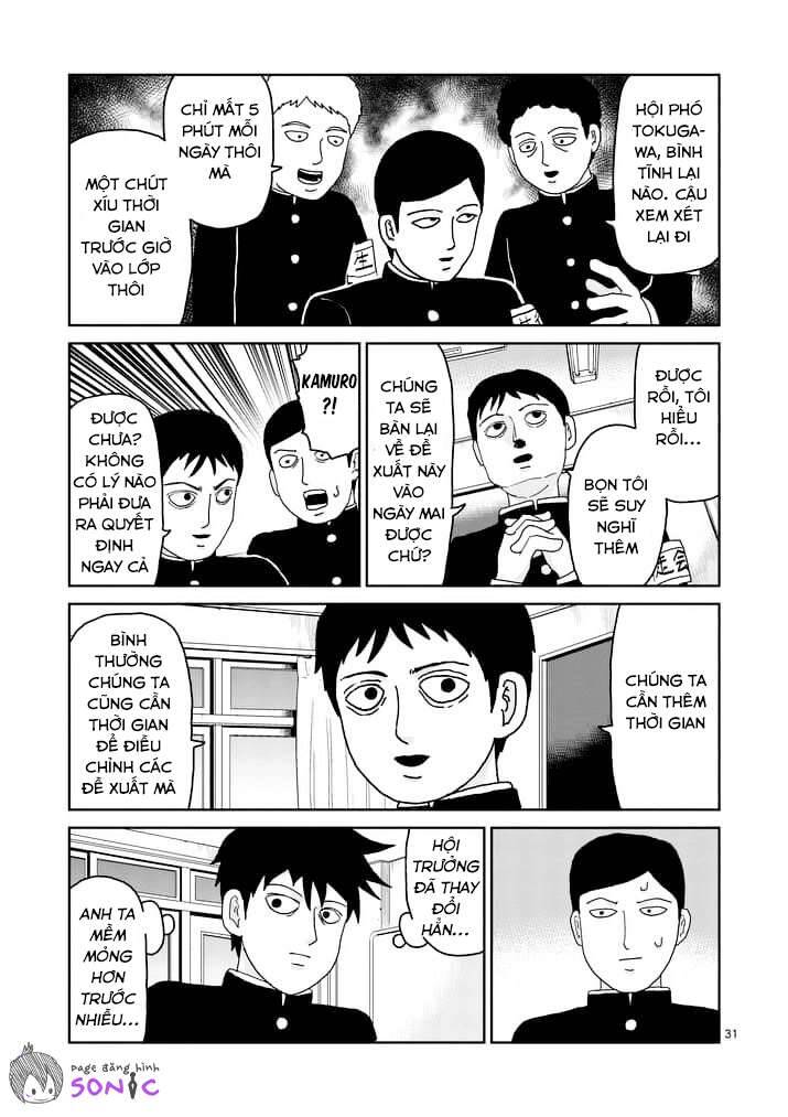 Mob Psycho 100 Chapter 96.2 - 14