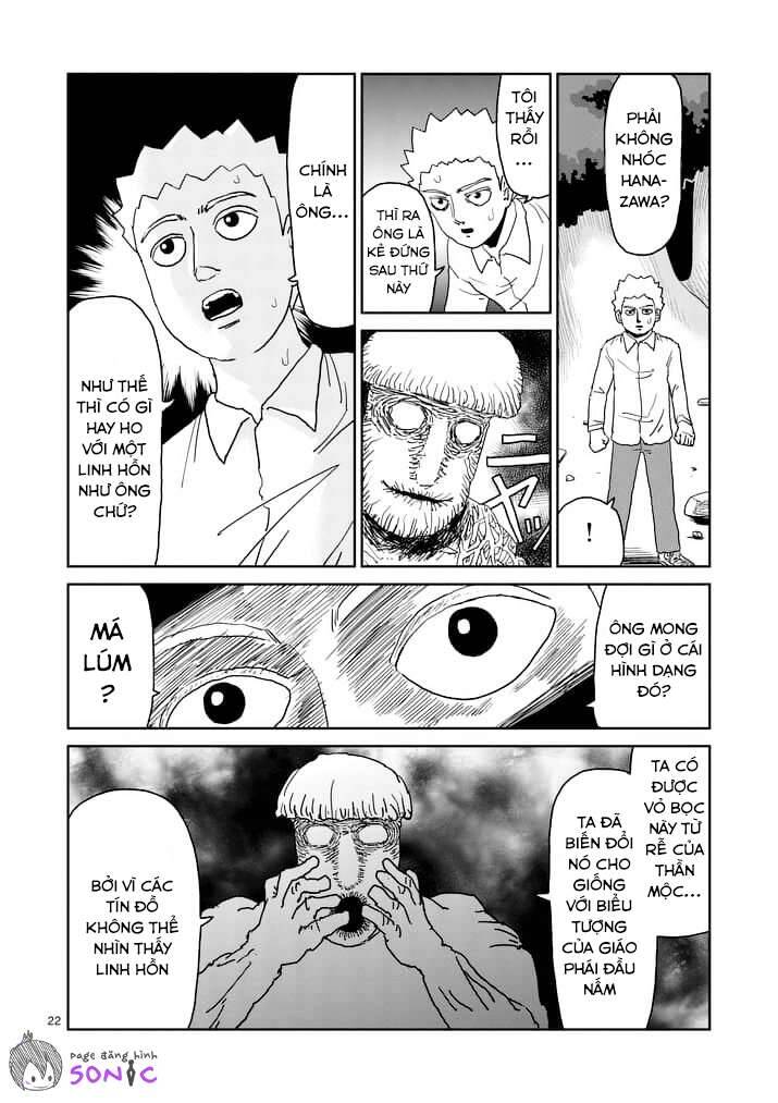 Mob Psycho 100 Chapter 96.2 - 5