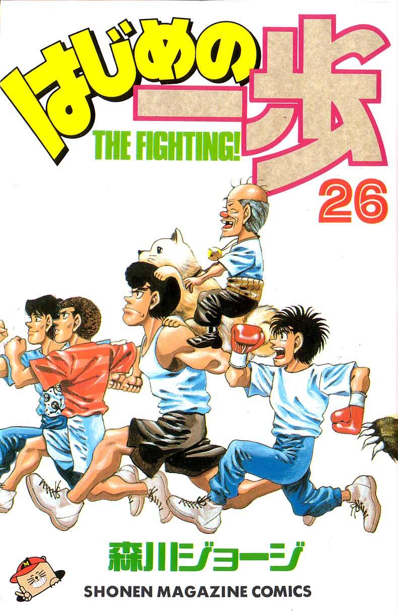 Võ Sĩ Quyền Anh Ippo Chapter 224 - 1