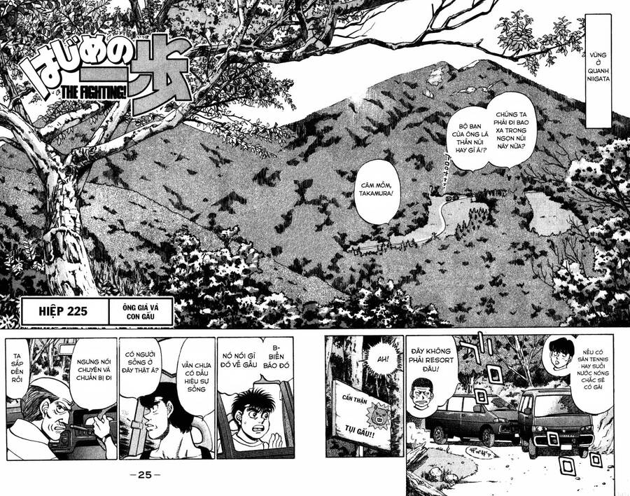 Võ Sĩ Quyền Anh Ippo Chapter 225 - 2