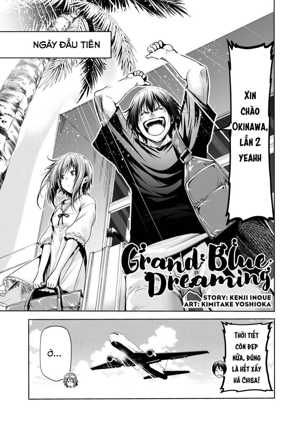 Grand Blue - Cô Gái Thích Lặn Chapter 63 - 2