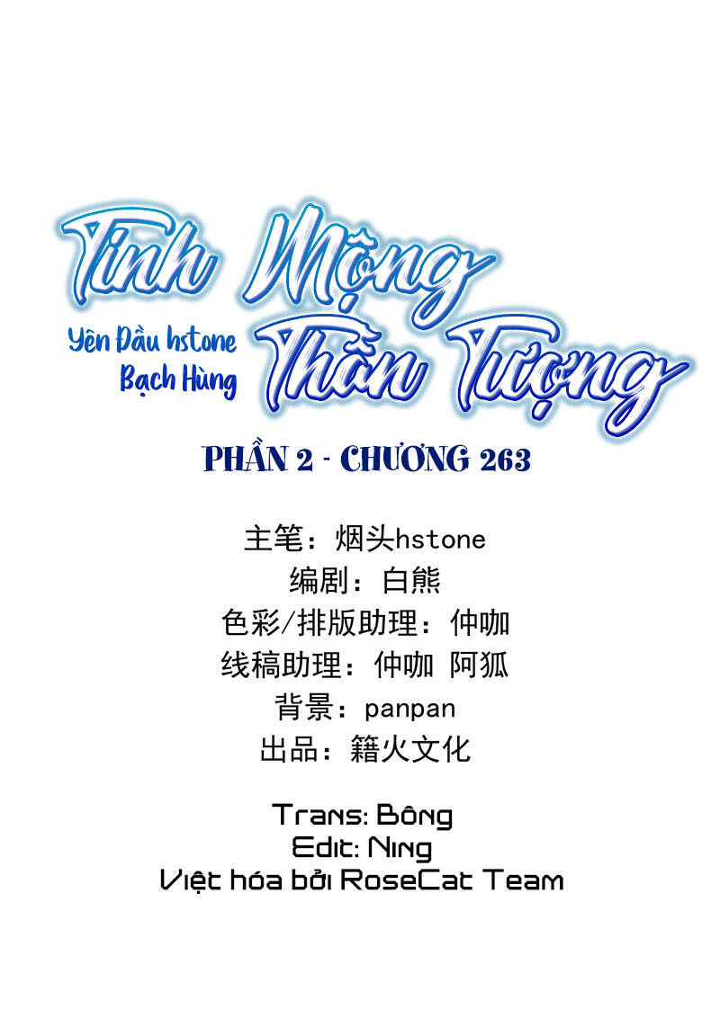 Tinh Mộng Thần Tượng Chapter 263 - 2