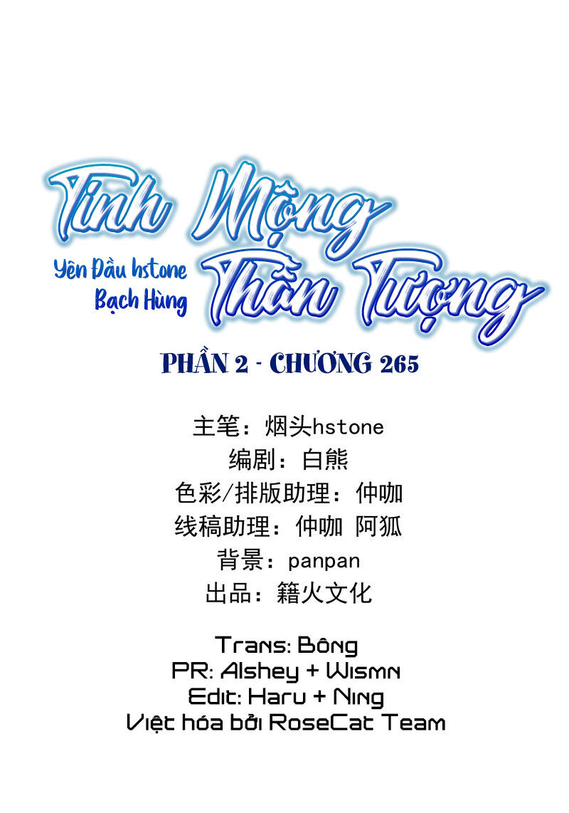 Tinh Mộng Thần Tượng Chapter 265 - 2