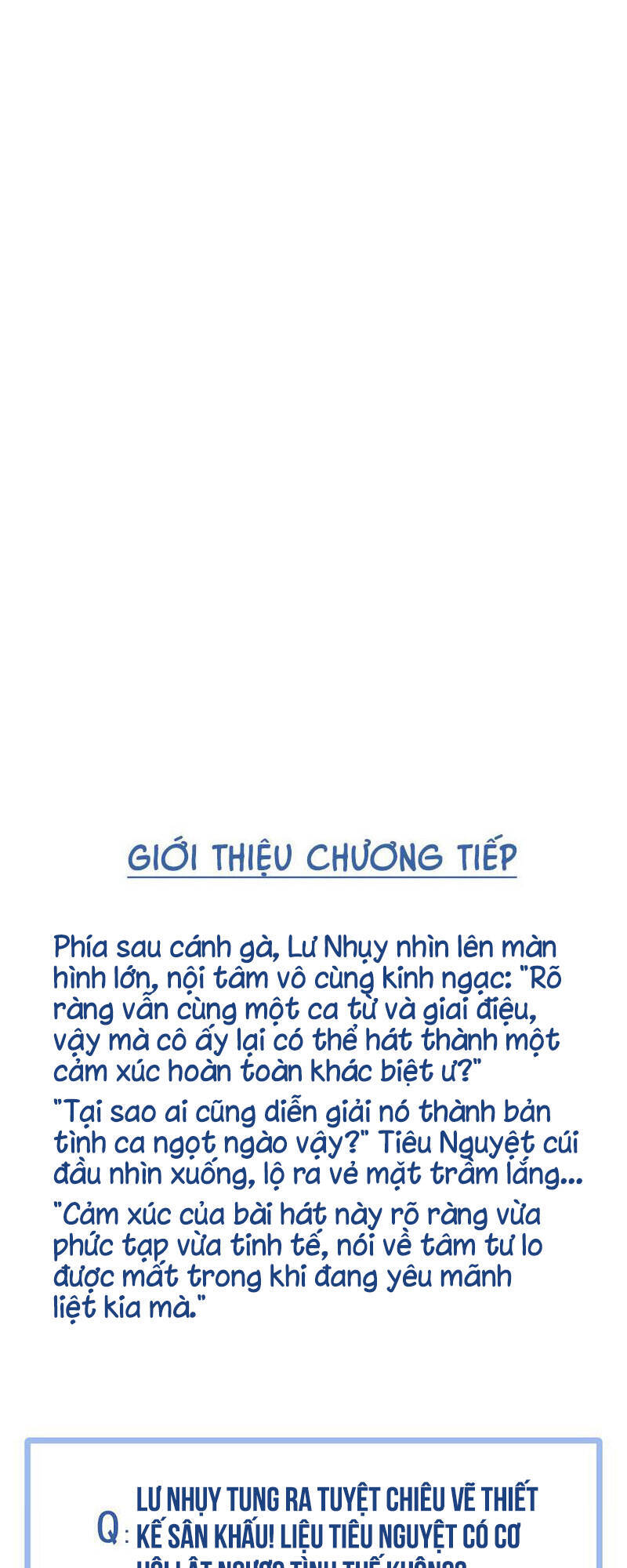 Tinh Mộng Thần Tượng Chapter 270 - 41