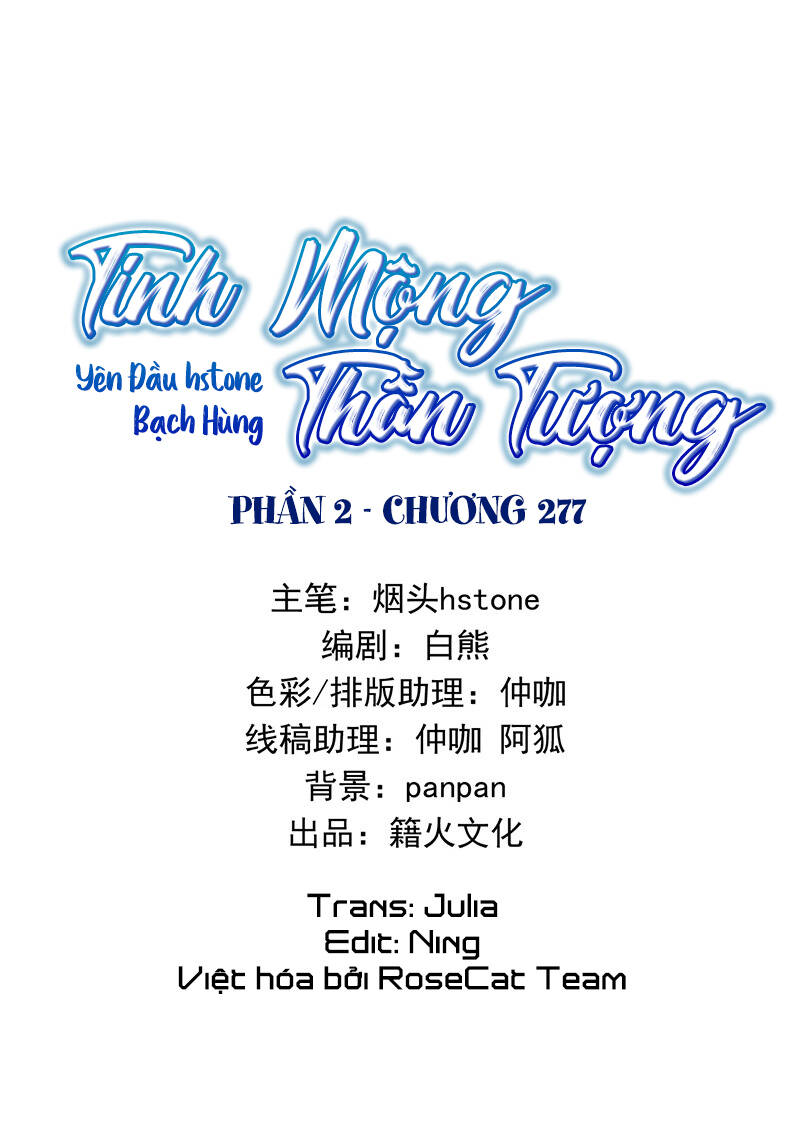 Tinh Mộng Thần Tượng Chapter 277 - 2