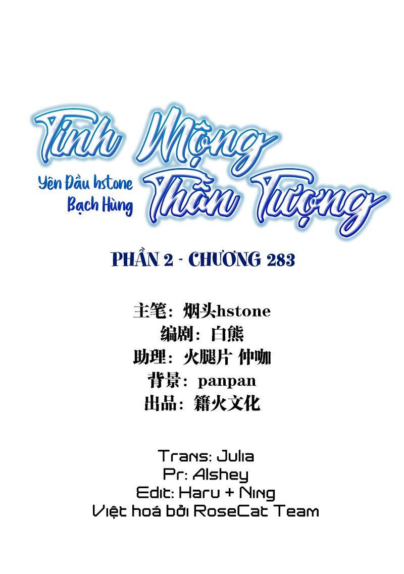 Tinh Mộng Thần Tượng Chapter 283 - 2