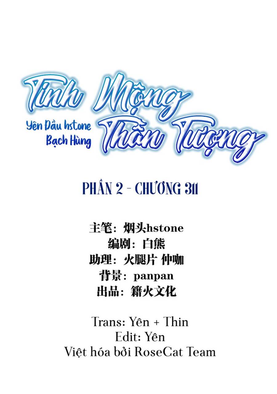 Tinh Mộng Thần Tượng Chapter 311 - 2