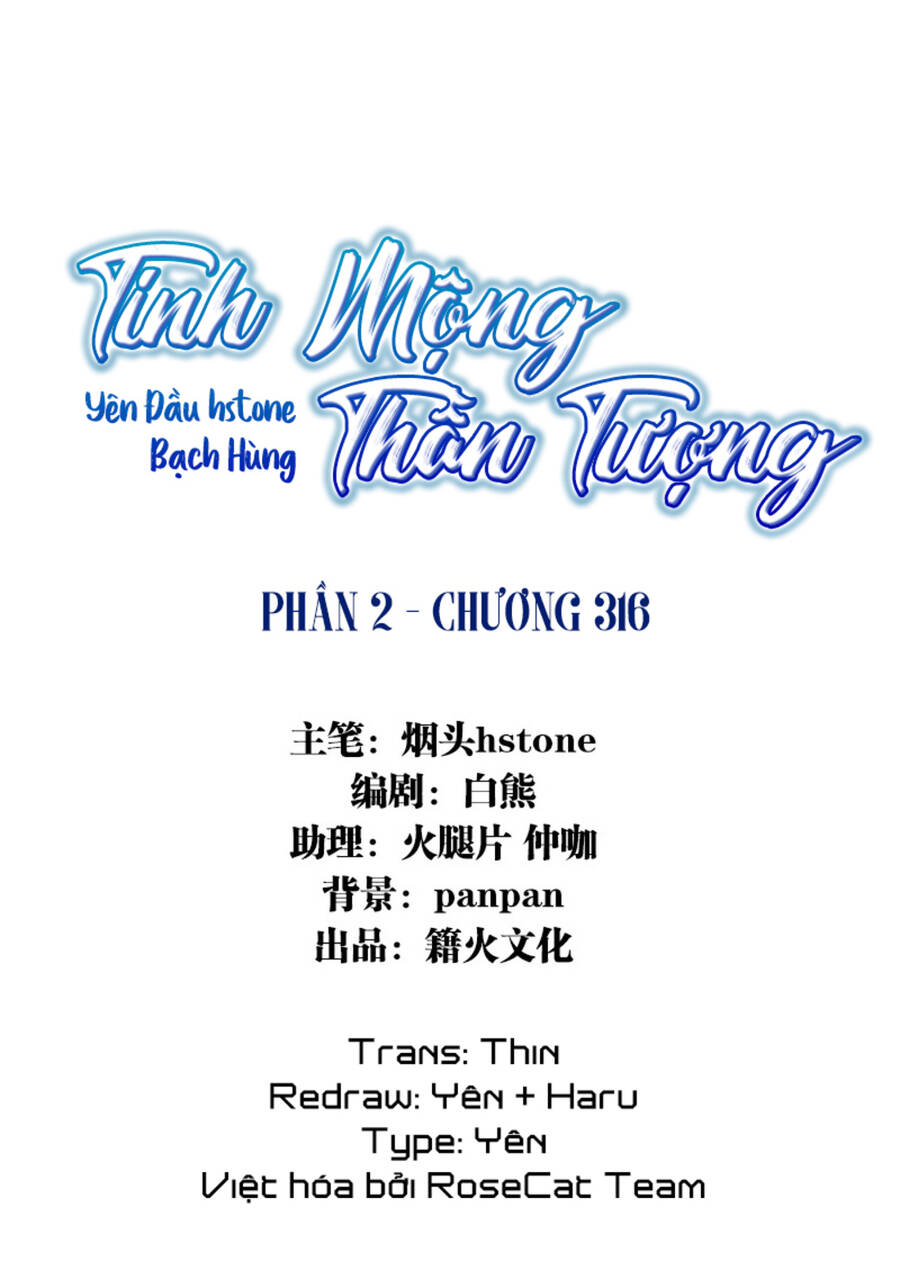 Tinh Mộng Thần Tượng Chapter 316 - 2