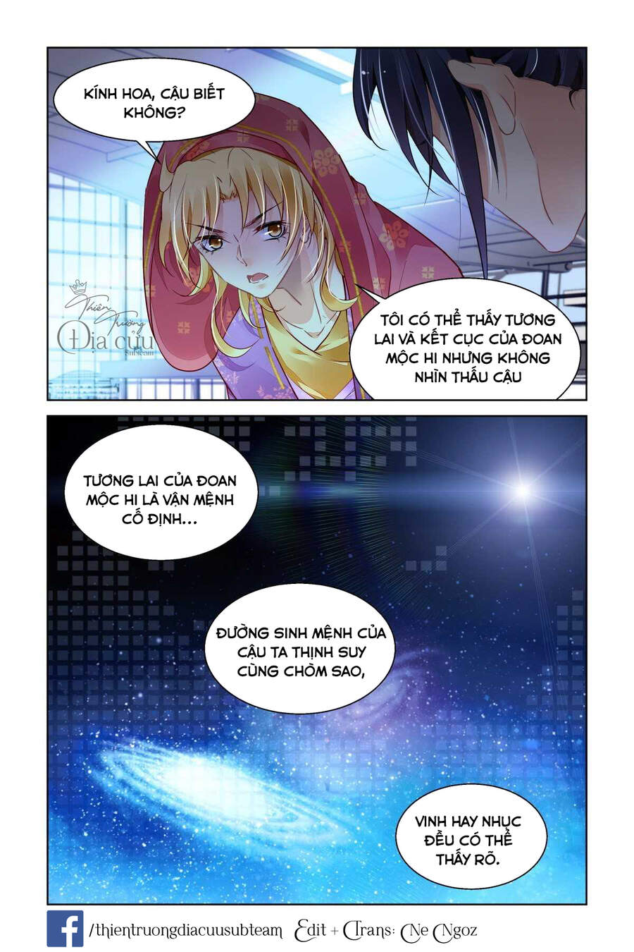 Linh Khiết Chapter 514 - 4