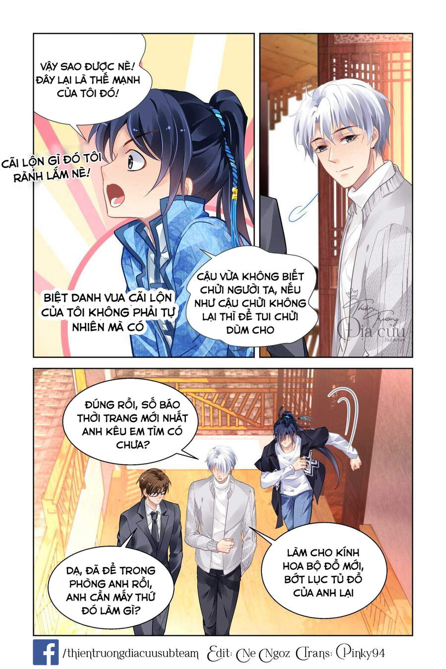 Linh Khiết Chapter 515 - 3