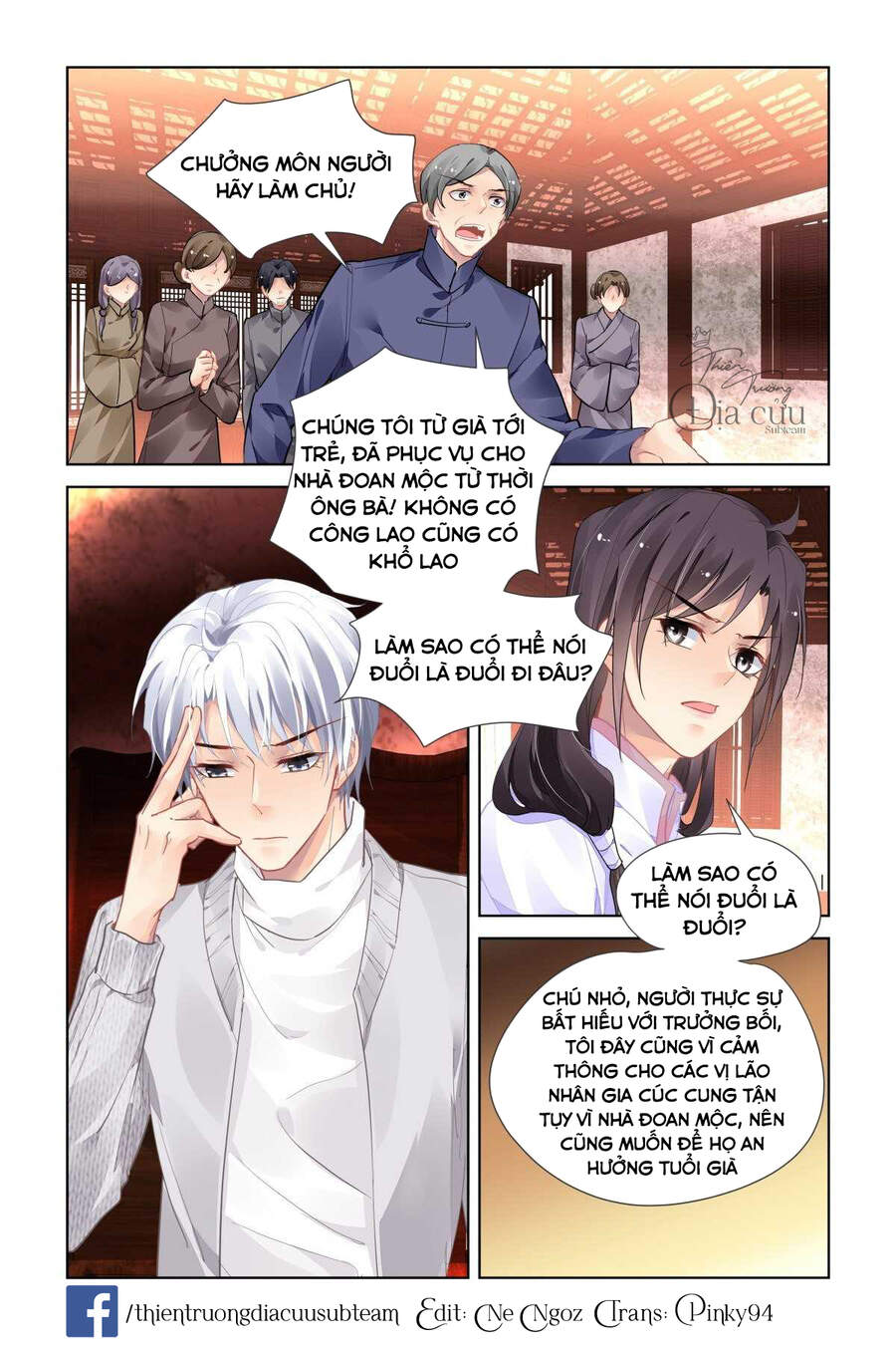 Linh Khiết Chapter 515 - 5