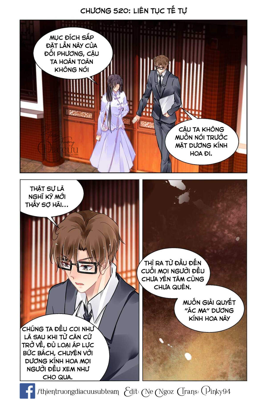 Linh Khiết Chapter 520 - 1