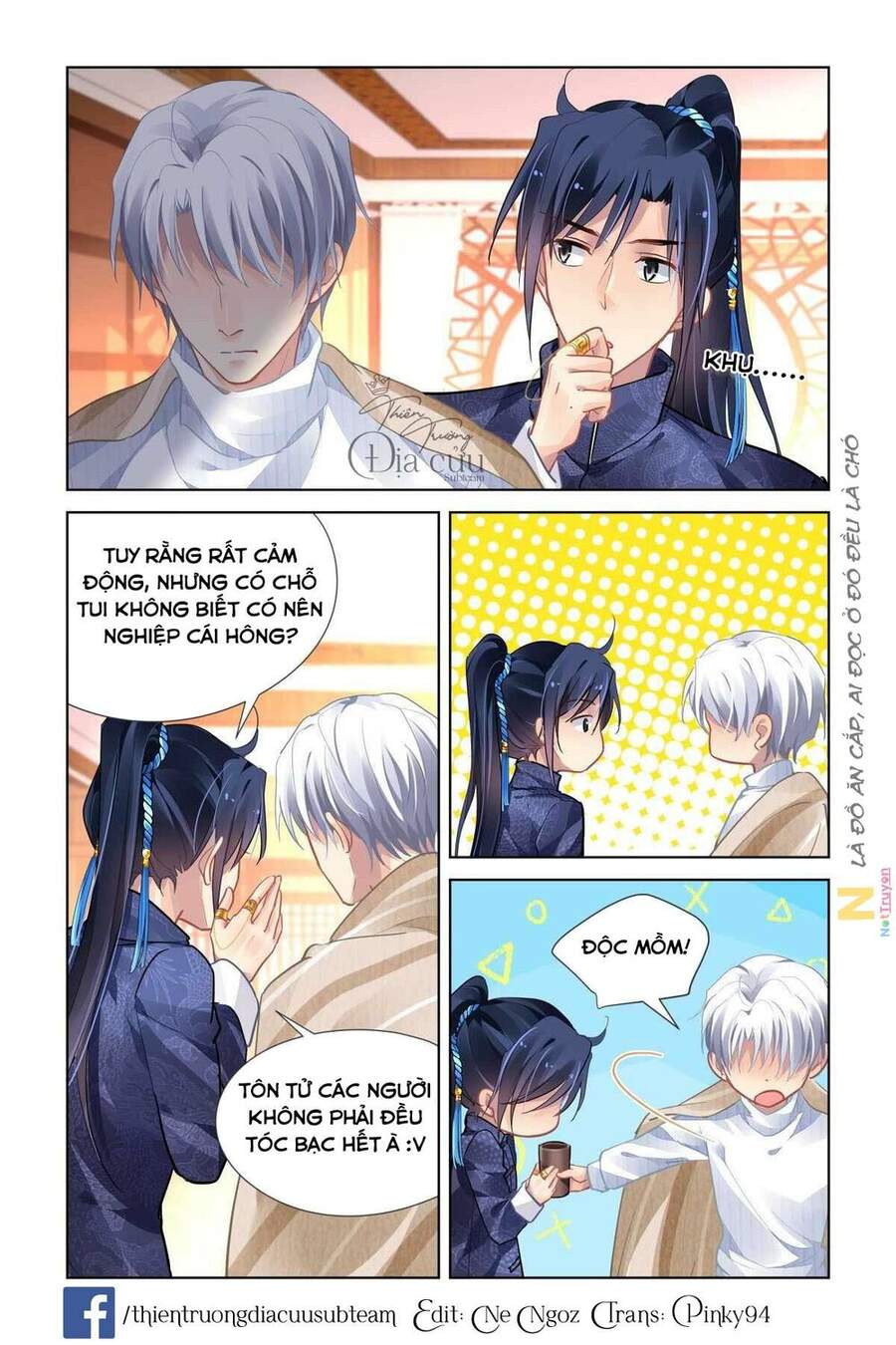 Linh Khiết Chapter 523 - 15