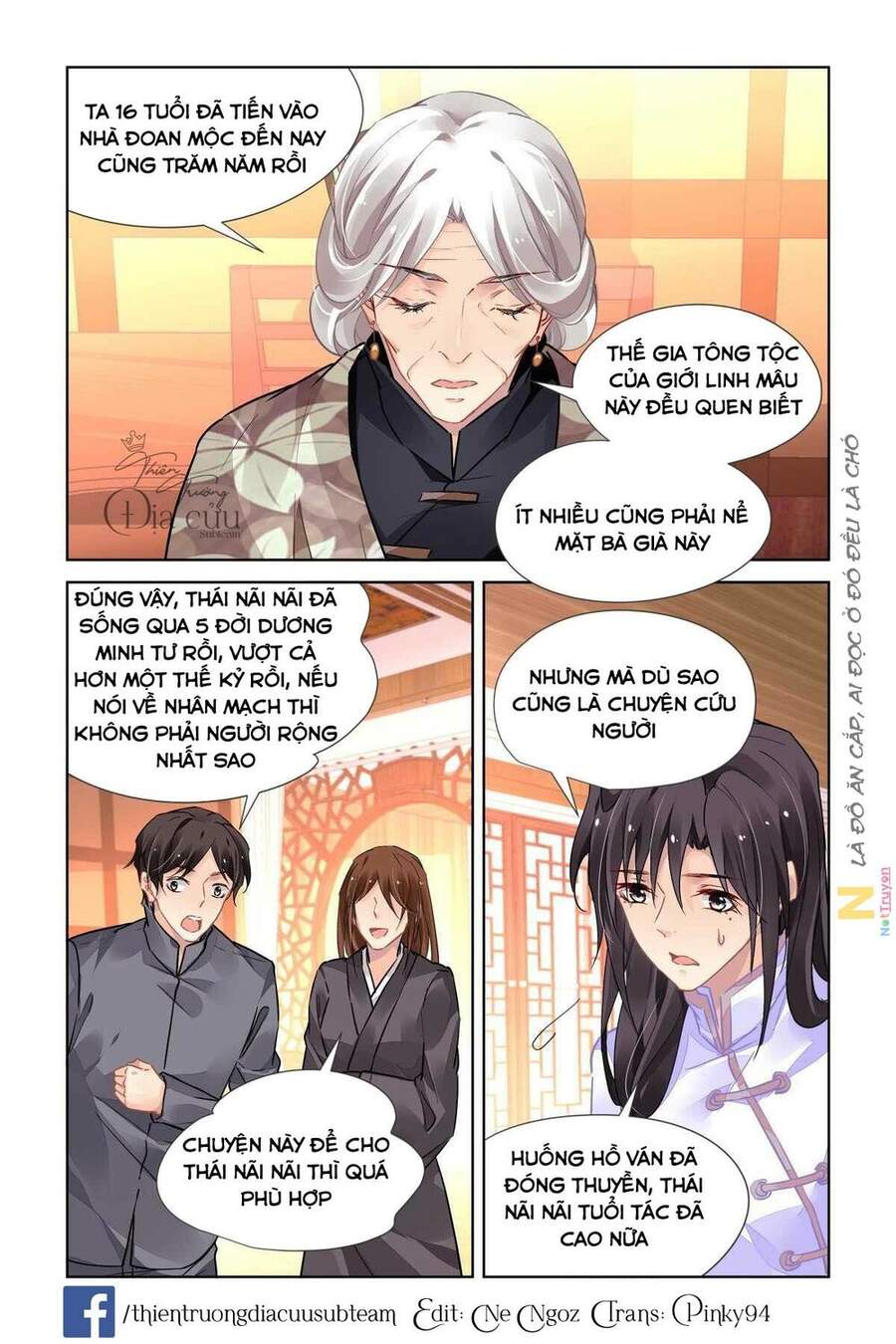 Linh Khiết Chapter 523 - 6