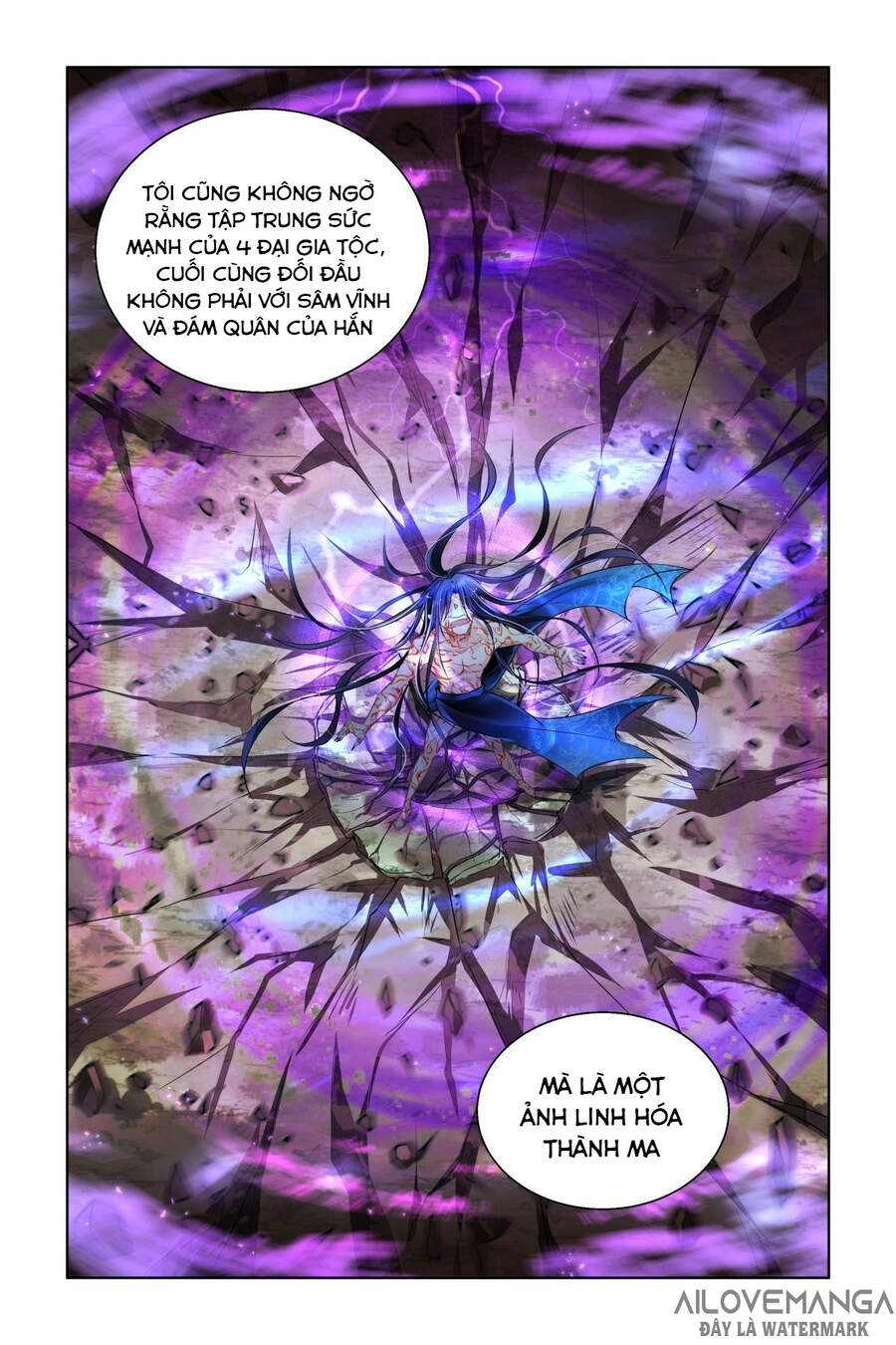 Linh Khiết Chapter 483 - 6