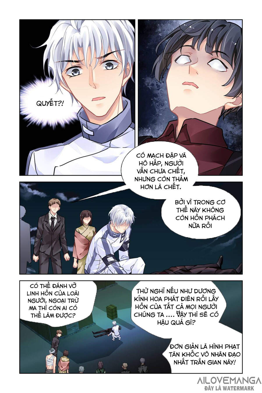 Linh Khiết Chapter 484 - 3