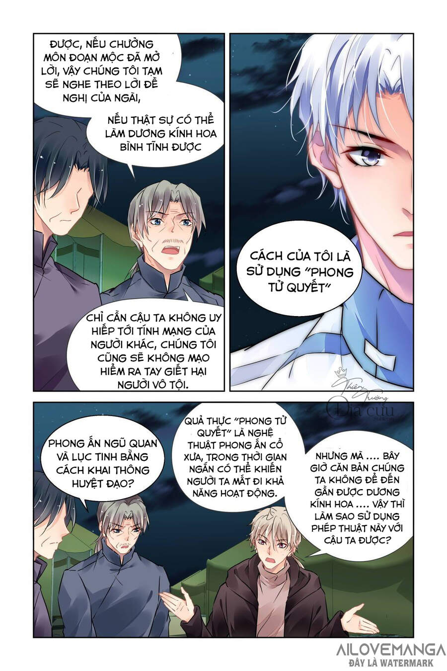 Linh Khiết Chapter 485 - 12