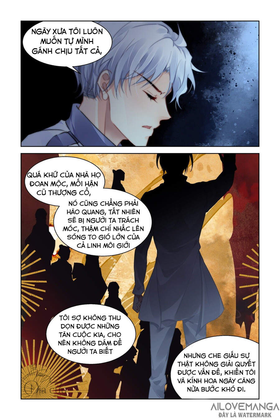 Linh Khiết Chapter 491 - 7