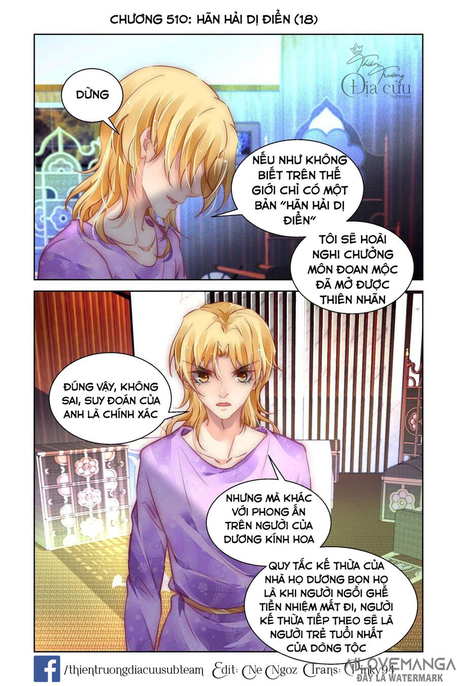 Linh Khiết Chapter 510 - 1