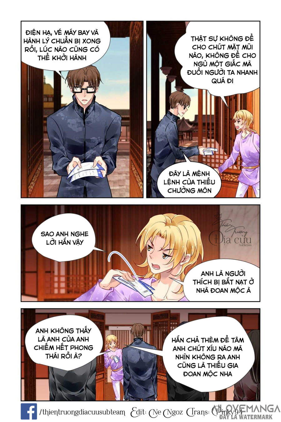 Linh Khiết Chapter 512 - 1