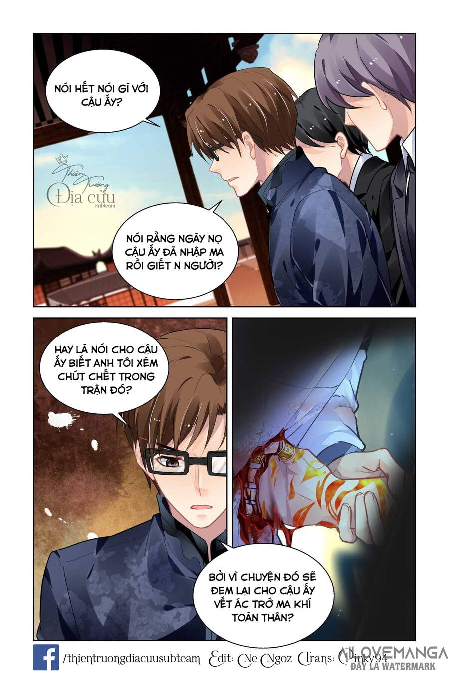 Linh Khiết Chapter 512 - 6