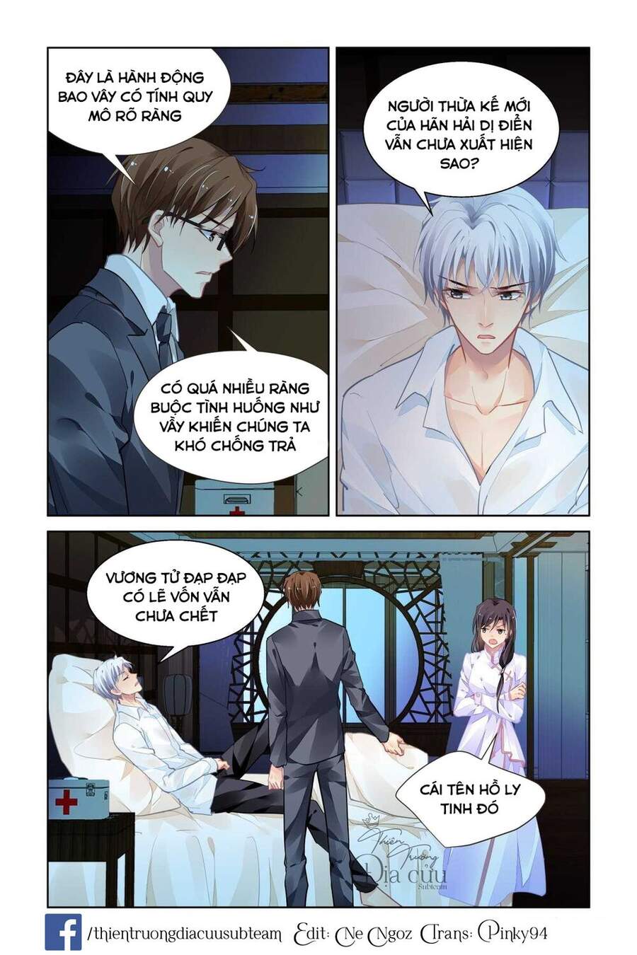 Linh Khiết Chapter 521 - 6