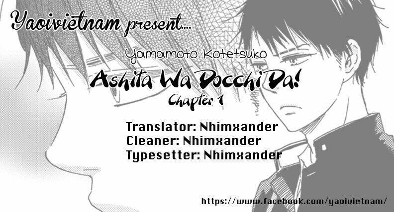 Ashita Wa Docchi Da Chapter 1 - 35