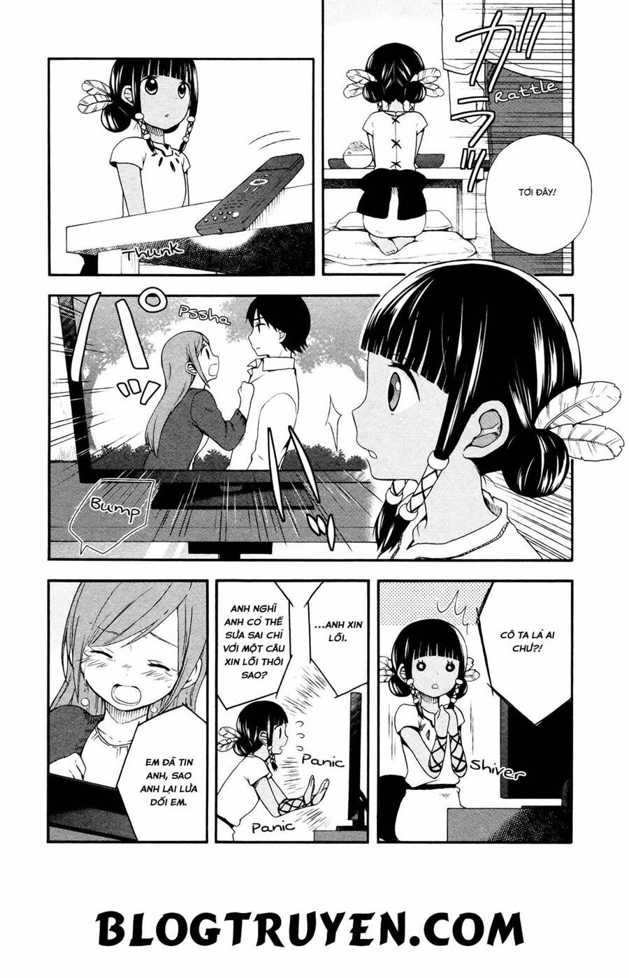 Sui Youbi Chapter 4 - 8