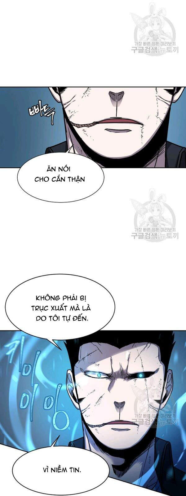 pháp sư Chapter 29 - Trang 2