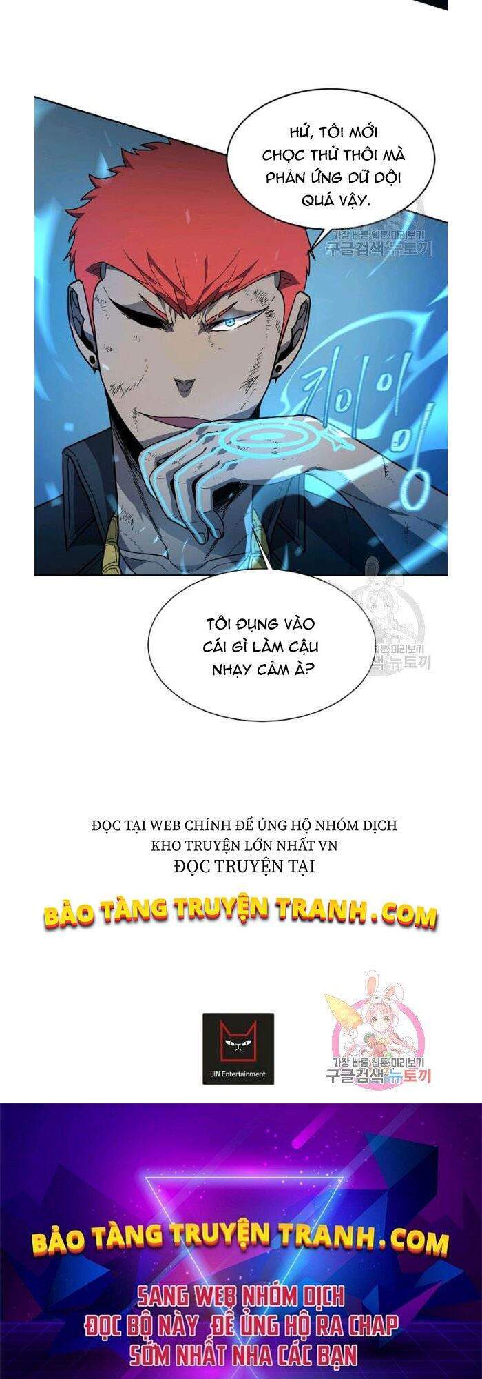 pháp sư Chapter 29 - Trang 2