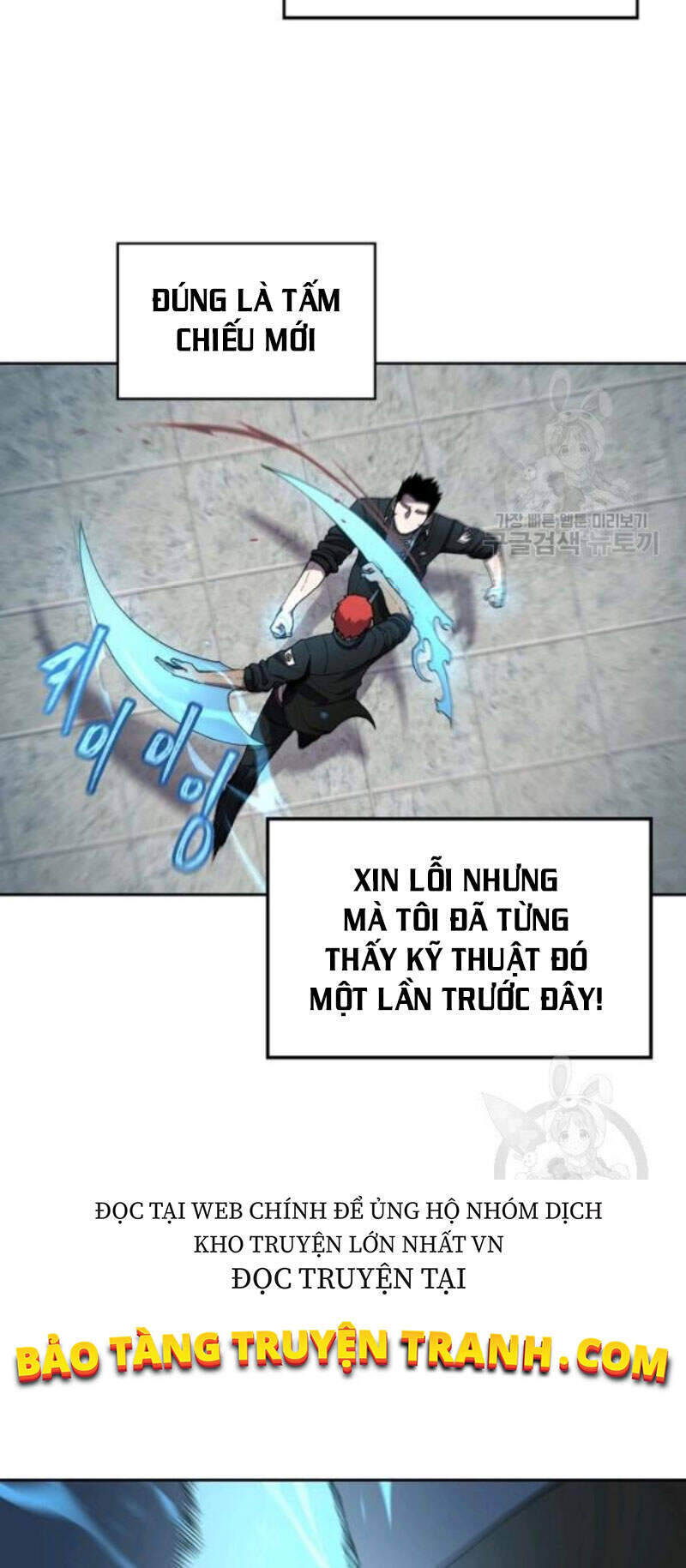 pháp sư Chapter 30 - Trang 2