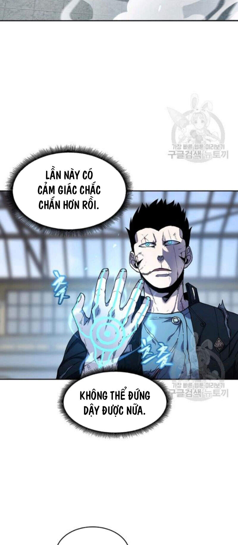 pháp sư Chapter 30 - Trang 2