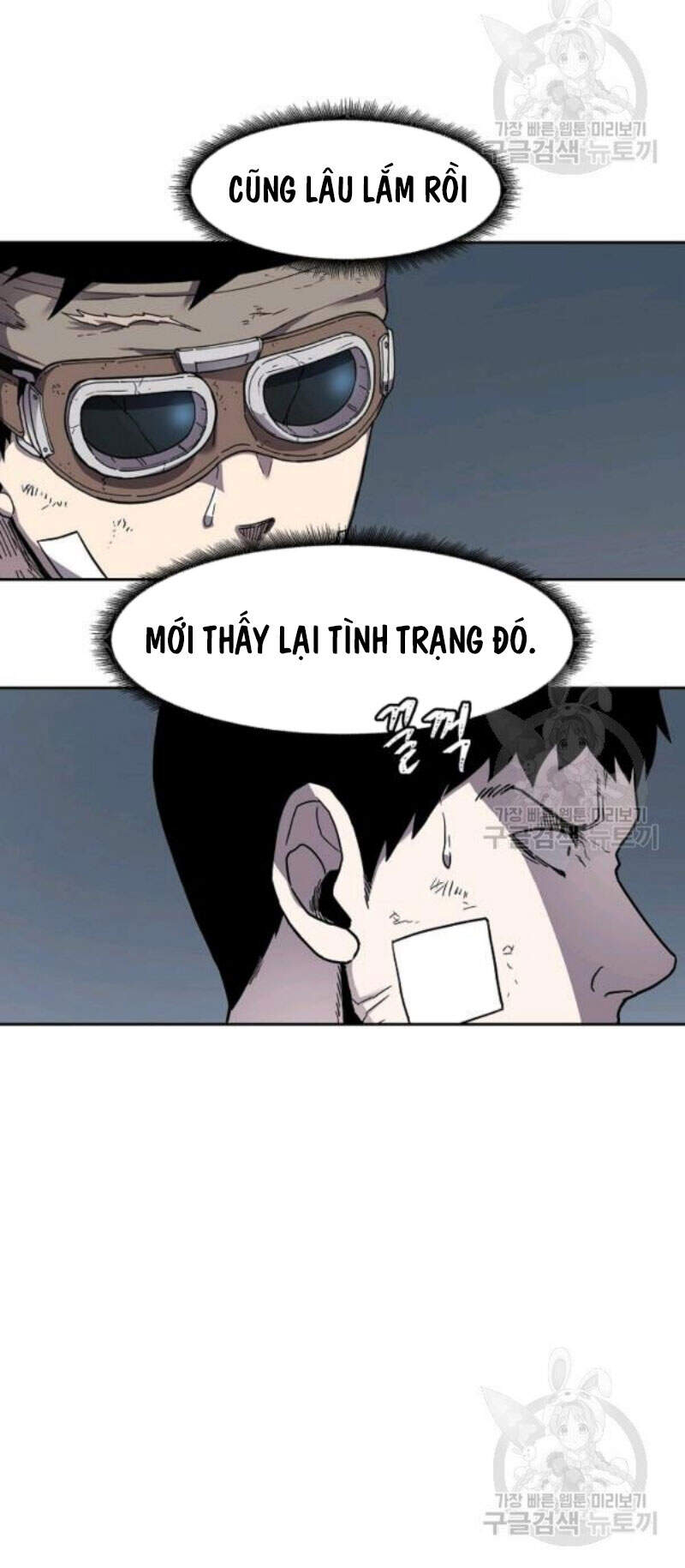 pháp sư Chapter 30 - Trang 2