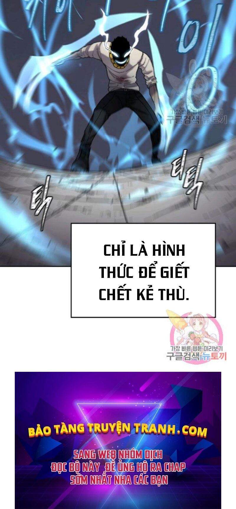 pháp sư Chapter 30 - Trang 2