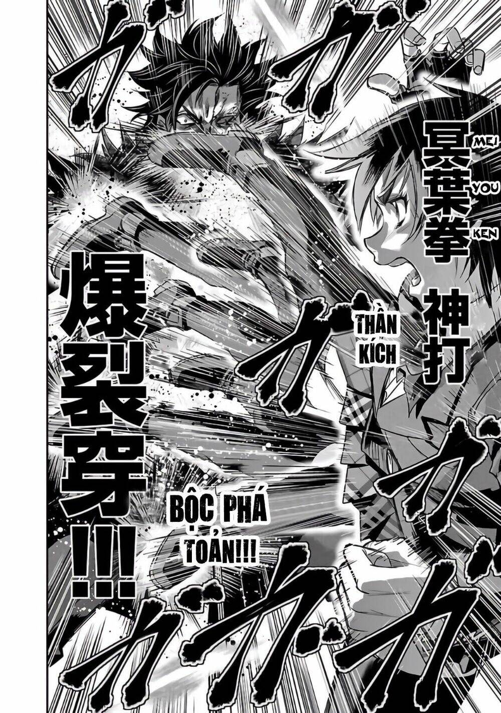 Choujin Sensen Chapter 26 - 33