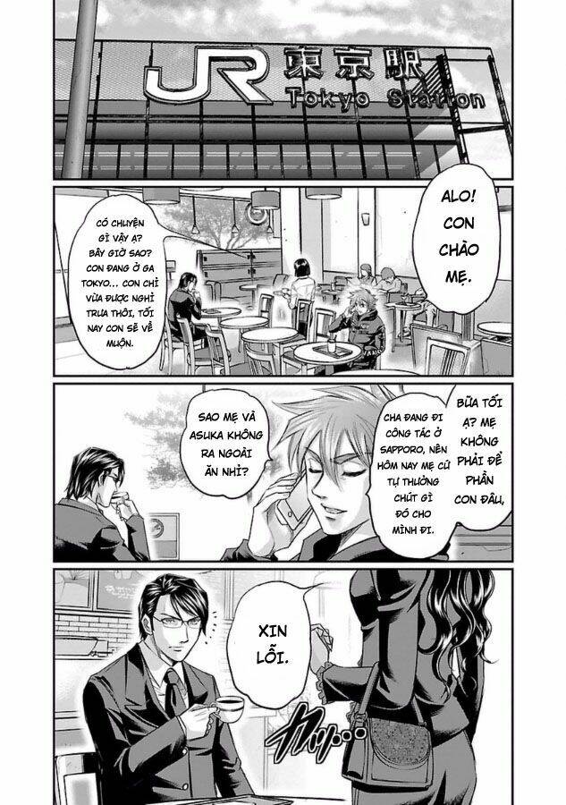 Choujin Sensen Chapter 29 - 26