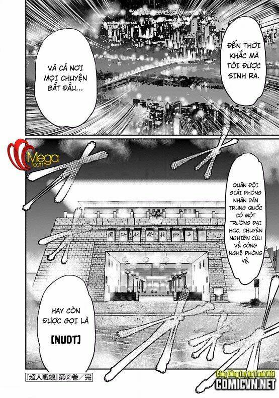 Choujin Sensen Chapter 8 - 43