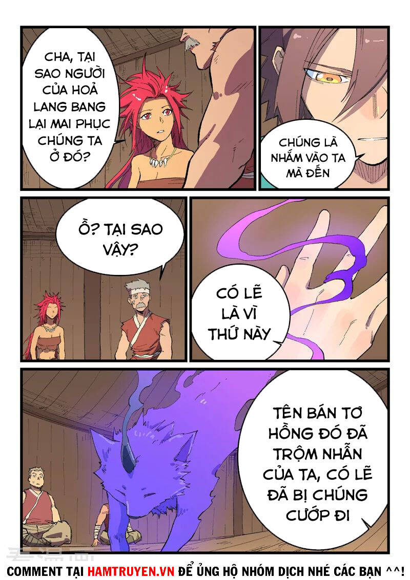 Tinh Võ Thần Quyết Chapter 468 - 3