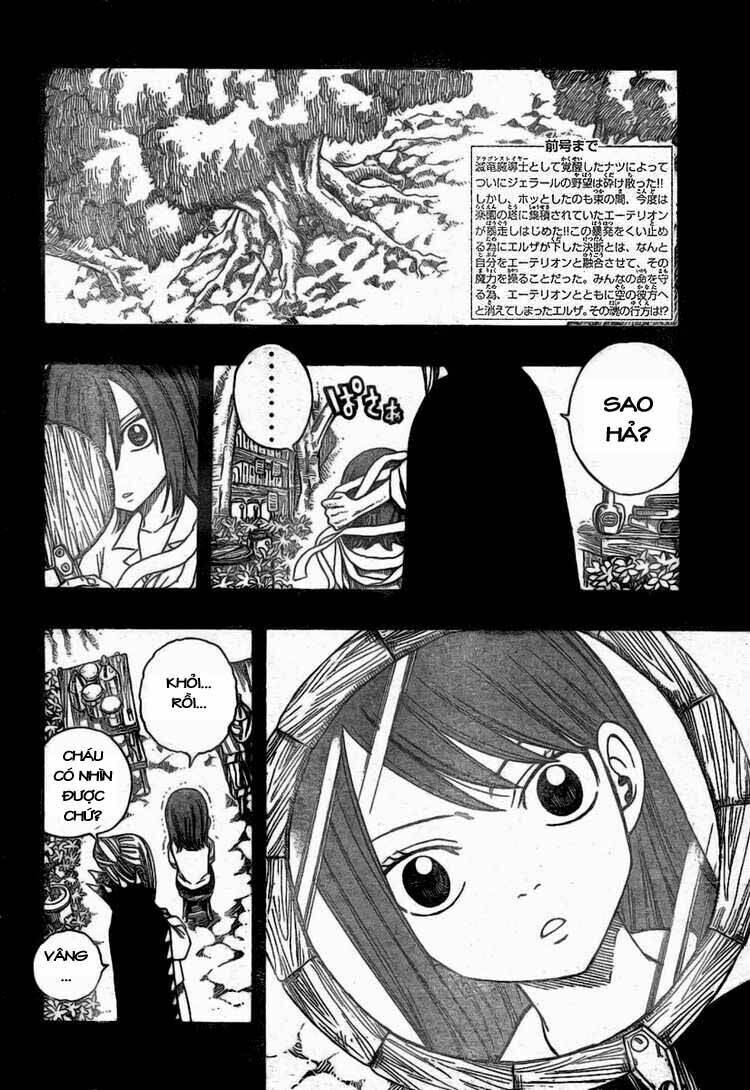 Fairy Tail Chapter 100 - 6