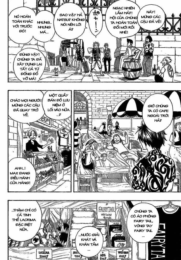 Fairy Tail Chapter 103 - 3