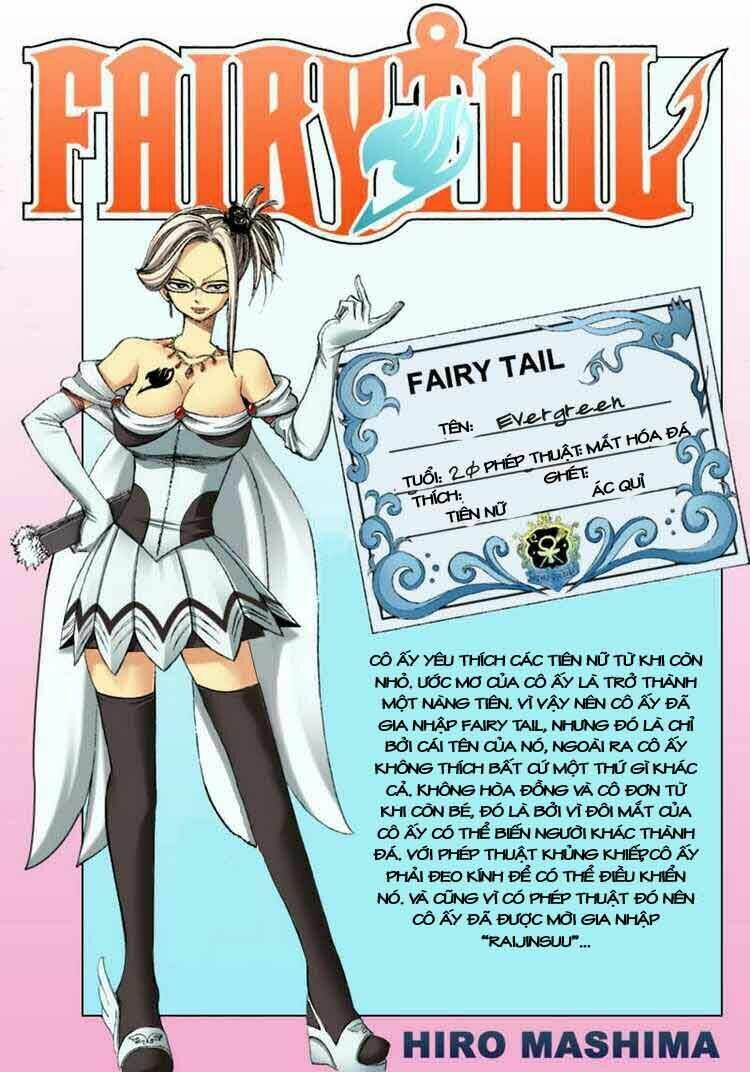 Fairy Tail Chapter 107 - 1