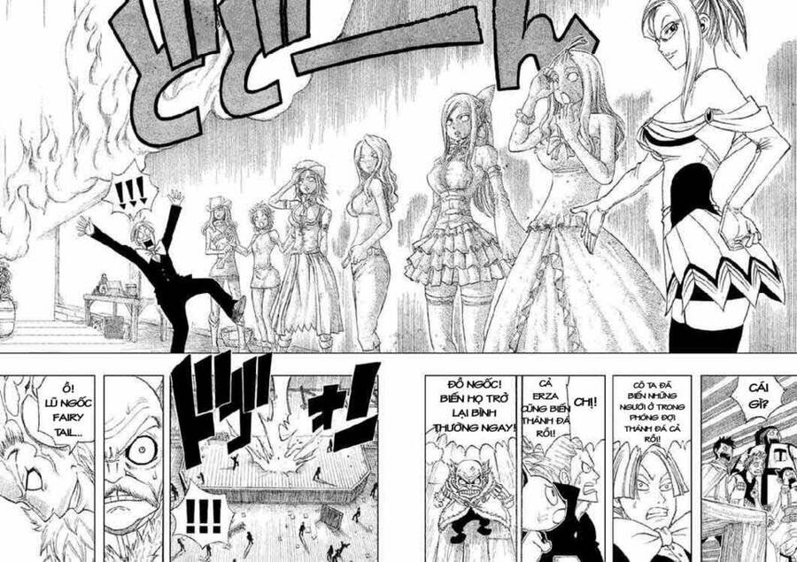 Fairy Tail Chapter 107 - 14