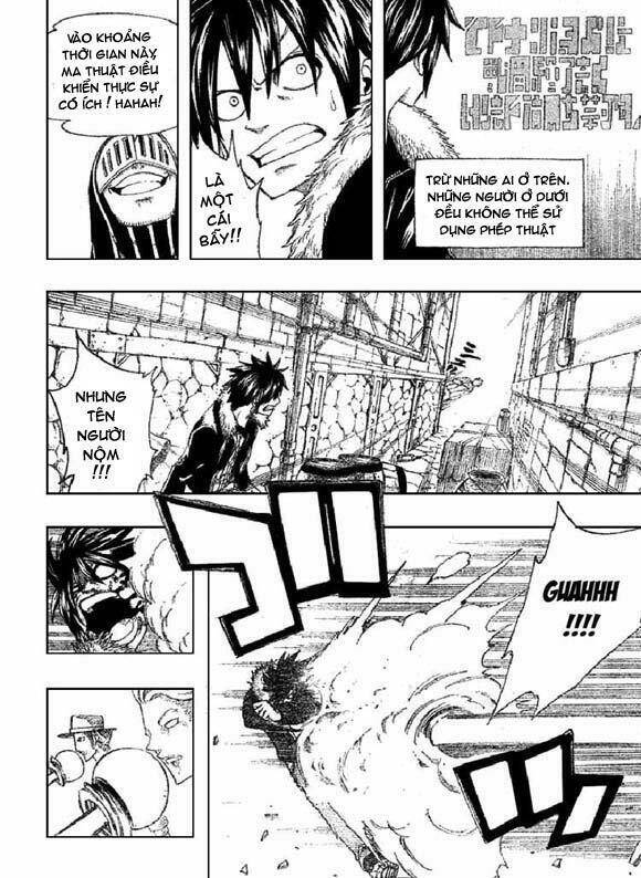 Fairy Tail Chapter 110 - 14