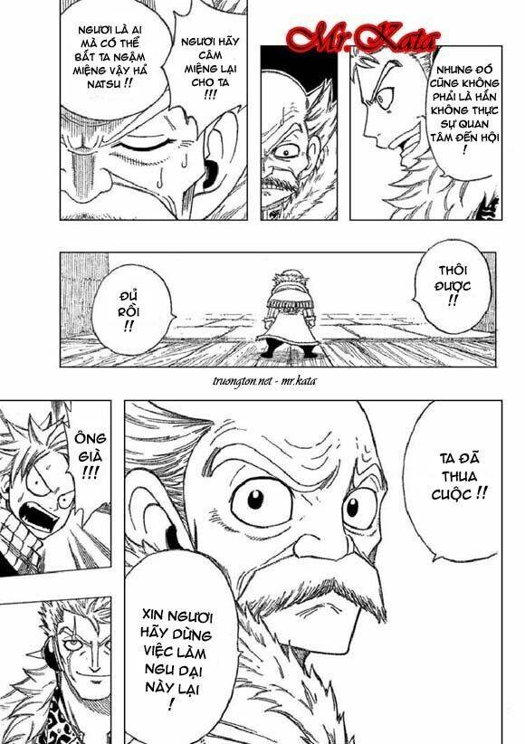 Fairy Tail Chapter 110 - 19