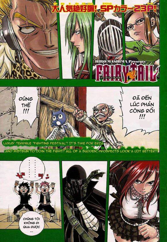 Fairy Tail Chapter 112 - 1